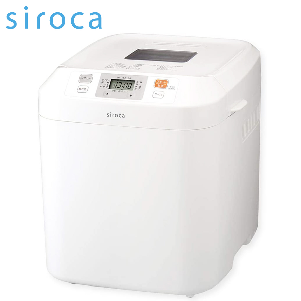 シロカ siroca SB-111（ホワイト） ホームベーカリー - 最安値・価格