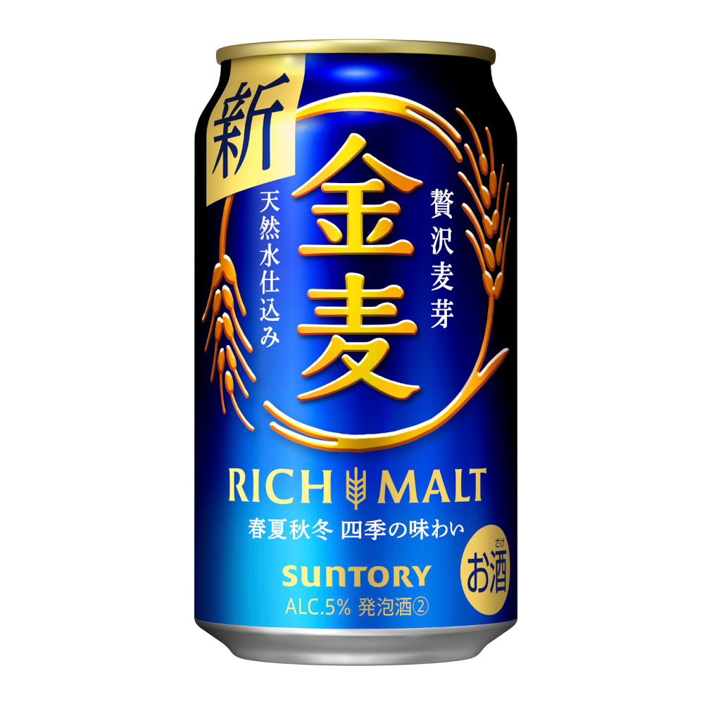 SUNTORY サントリー 金麦 350ml缶 1ケース（24本） 金麦 発泡酒、新