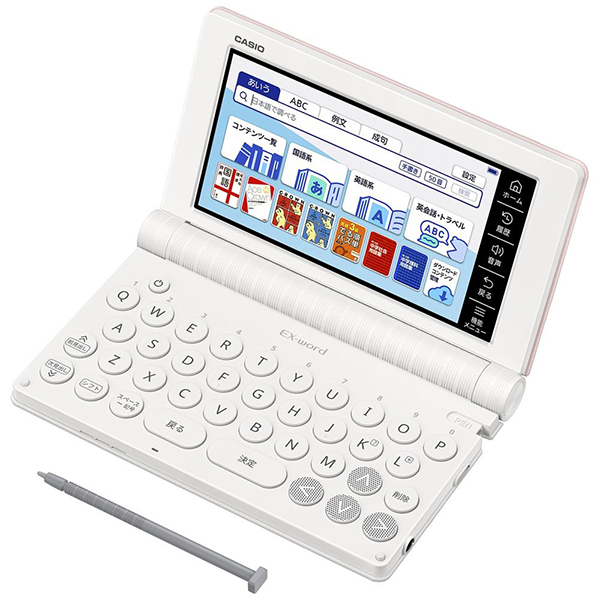 CASIO XD-SX5700MED ［エクスワード XD-SX5700MED 医学モデル］ EX