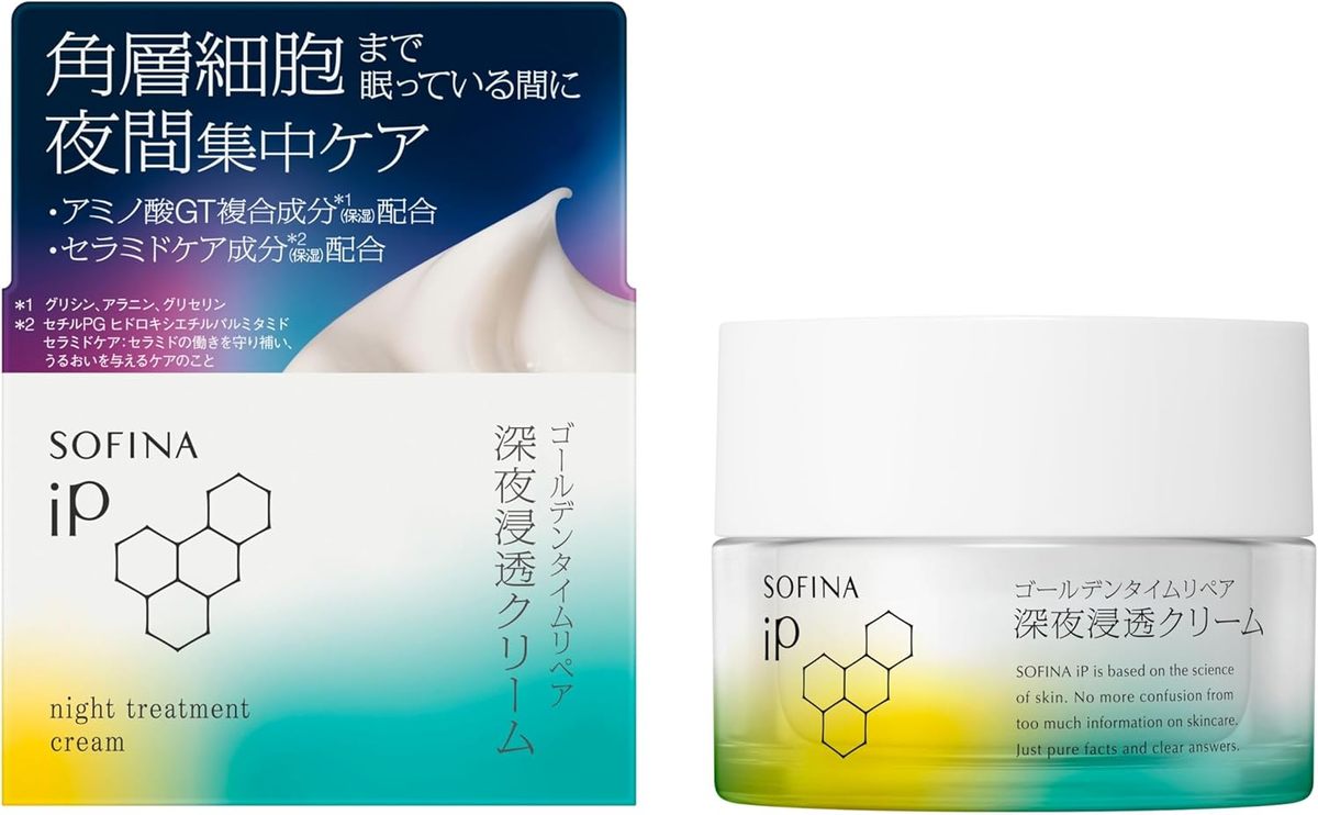 キュアスリッチセラム 30g スキンケアクリーム - 最安値・価格比較