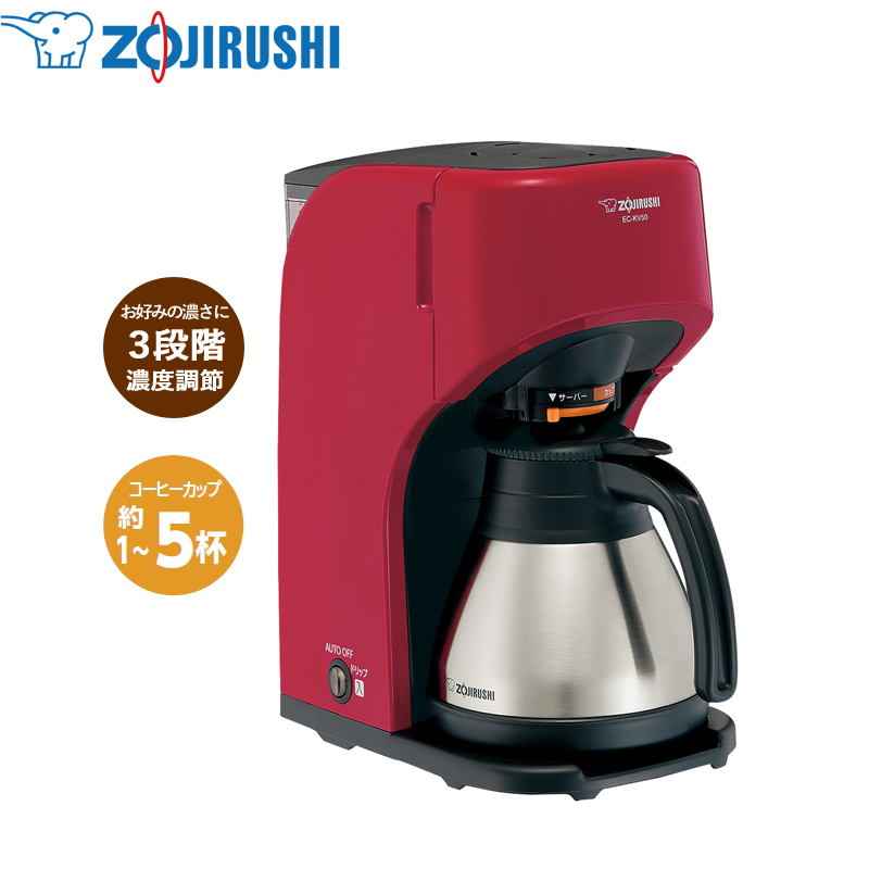 珈琲通 象印 コーヒーメーカー レッド EC-KV50 (RA) ドリップ方式 5杯