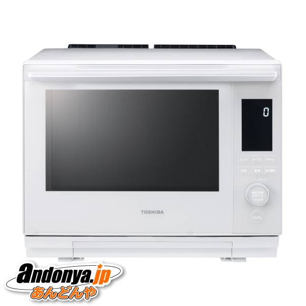 SHARP シャープ ウォーターオーブン ヘルシオ AX-MP300-W （ホワイト