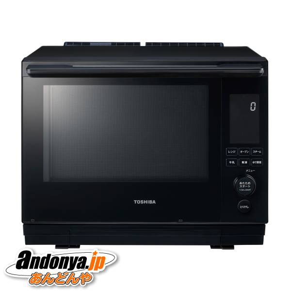 Panasonic パナソニック オーブンレンジ エレック NE-MS262-K