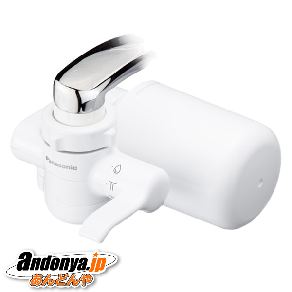 TORAY 東レ トレビーノ 蛇口直結型浄水器 カセッティ MK207SLX