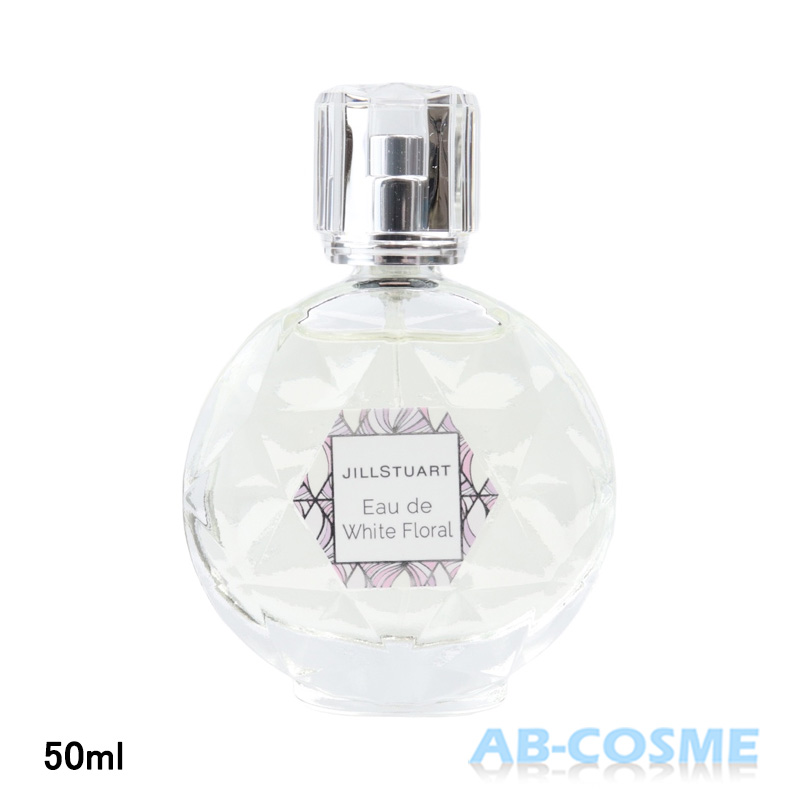 SHISEIDO 資生堂 ZEN オードパルファム SP 100ml 禅 女性用香水