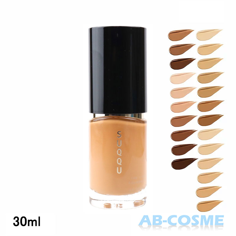 SUQQU スック ザ リクイド ファンデーション 110 30ml リキッド