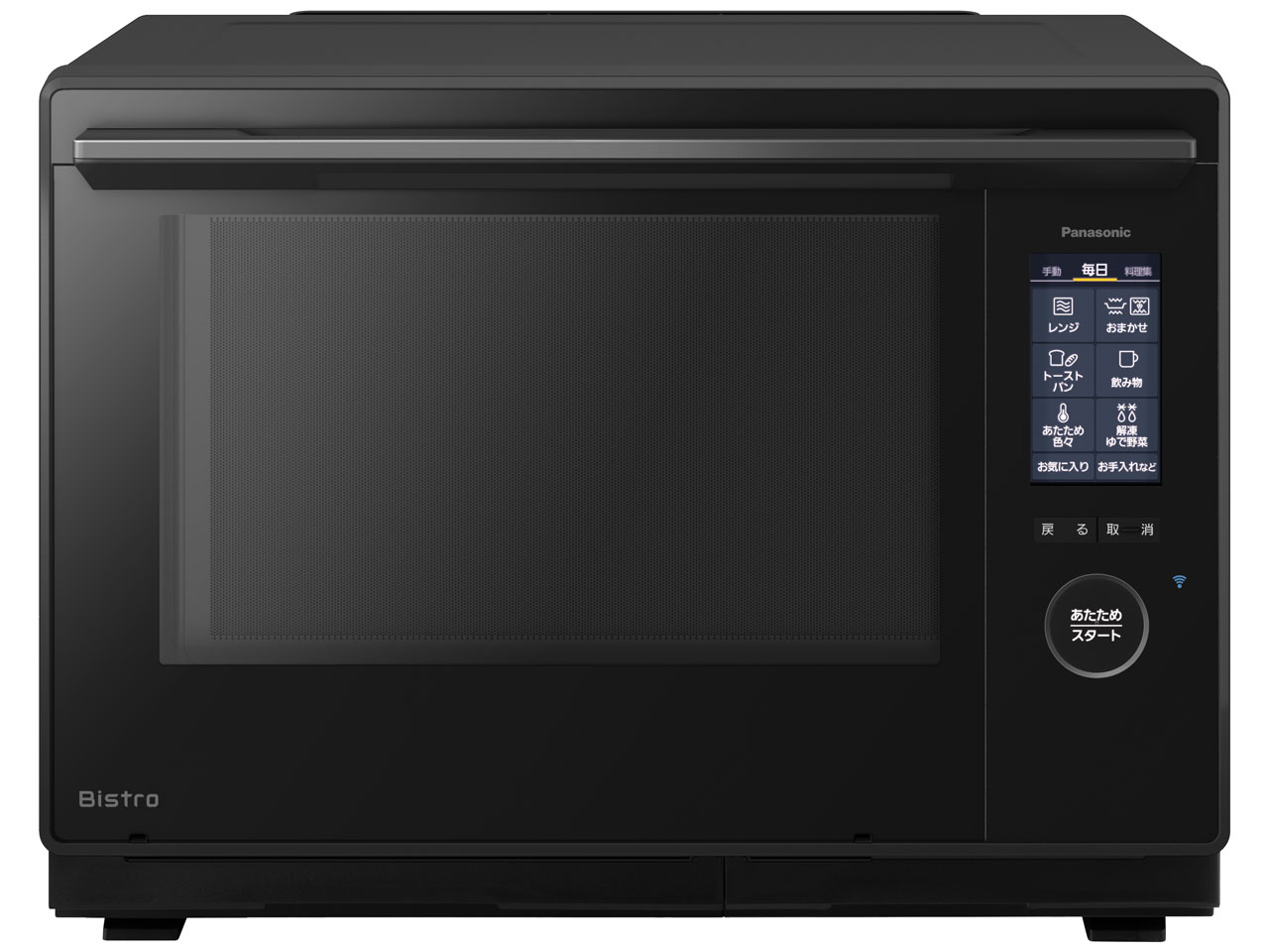 TOSHIBA 東芝 単機能レンジ ER-S17Y （W）（ホワイト） 電子レンジ