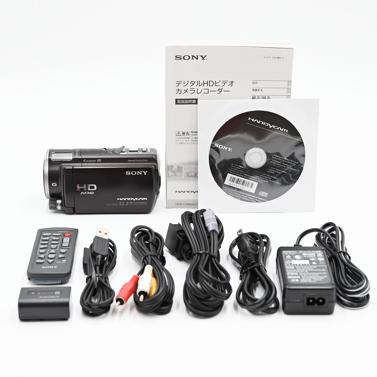 JVCケンウッド Everio GZ-E239-S （シルバー） ビデオカメラ本体 - 最