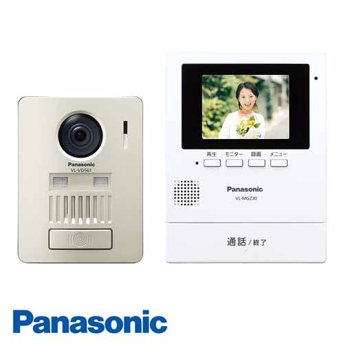 Panasonic Panasonic テレビドアホン 1-2タイプ（電源直結式）VL