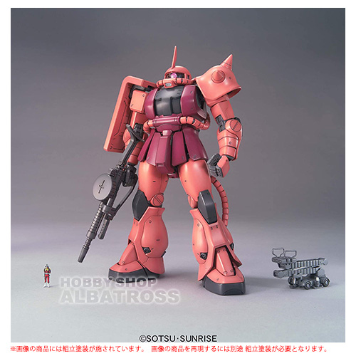 BANDAI MS-06S シャア専用ザク Ver.2.0 （1/100スケール MG 機動戦士