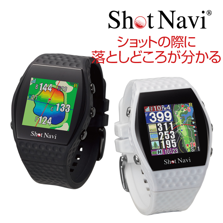 ShotNavi ショットナビ Shot Navi HuG（ブラック） ゴルフ GPSナビ