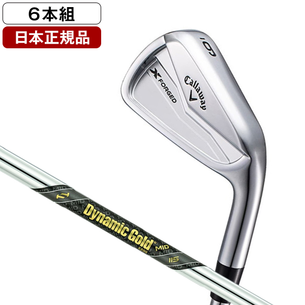 TaylorMade TaylorMade M5 アイアンセット［Dynamic Gold（スチール