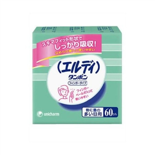 ユニ・チャーム エルディタンポン フィンガータイプ 特に量の多い日用