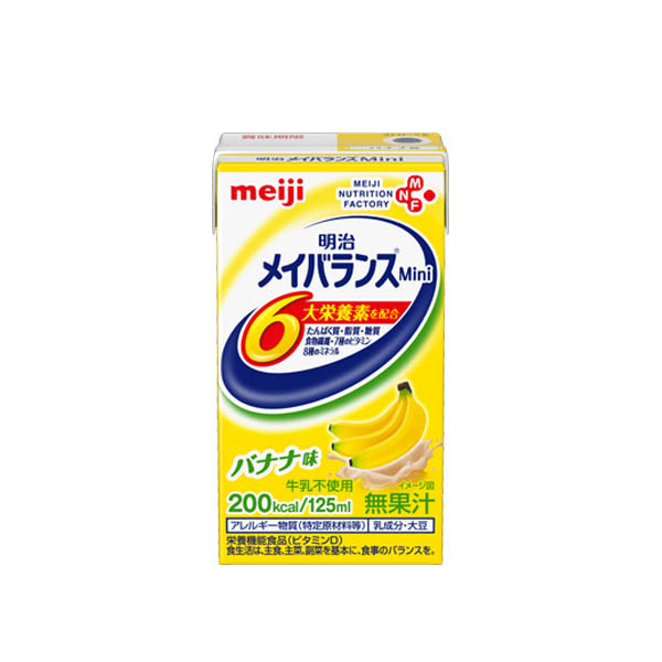 明治 明治メイバランス Mini コーヒー味 125ml×24本 介護食 - 最安値