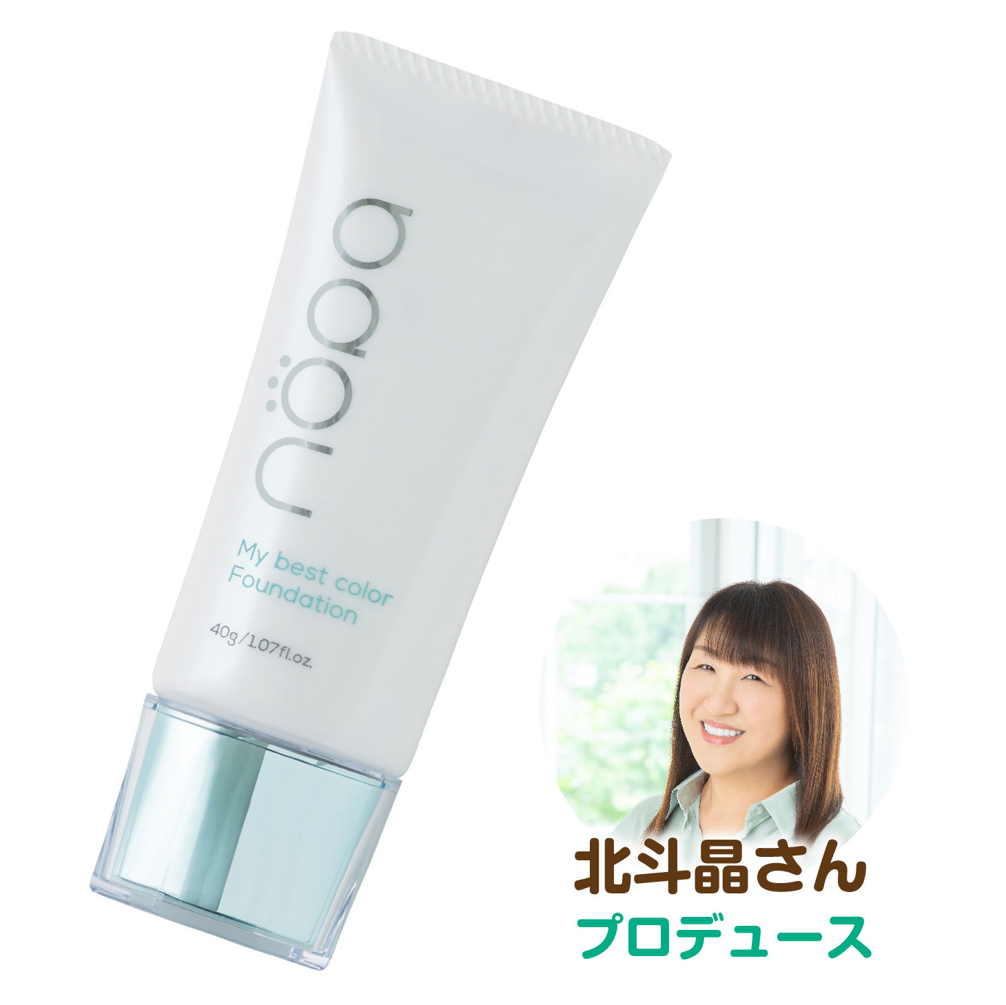 アネッサ アネッサ パーフェクトUVリキッドN オークル20 22ml リキッド