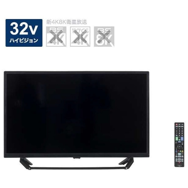DOSHISHA OL32WD200 オリオン電気（ドウシシャ） 液晶テレビ、薄型