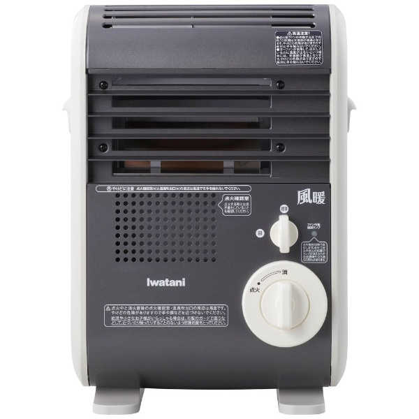 リンナイ ガスファンヒーター SRC-364E-1（都市ガス用） ガスファン