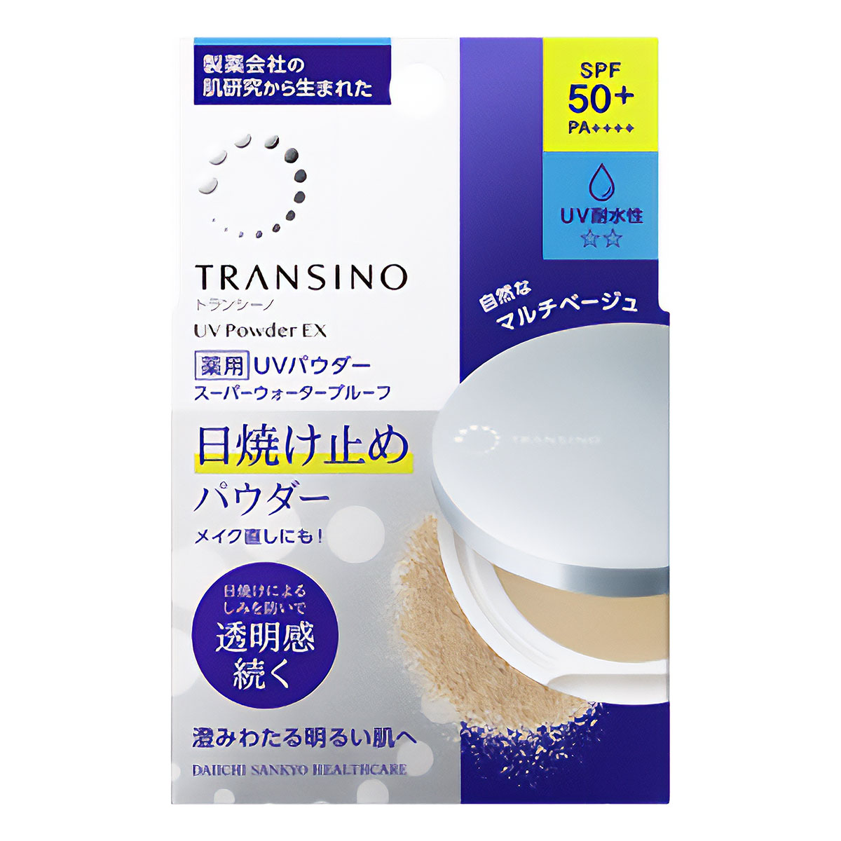 NU SKIN ニュースキン サンライト50 SPF50 PA＋＋＋＋ 100g 日焼け止め