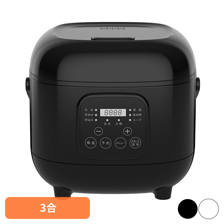 日立 ふっくら御膳 RZ-V100FM-K （フロストブラック） ふっくら御膳