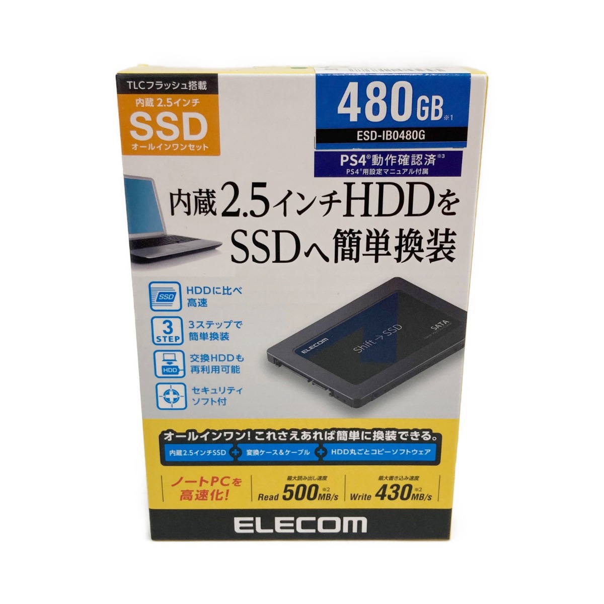 Crucial MX500 1000GB 2.5インチ SSD 初期化済 Amazon.co.jp: Crucial