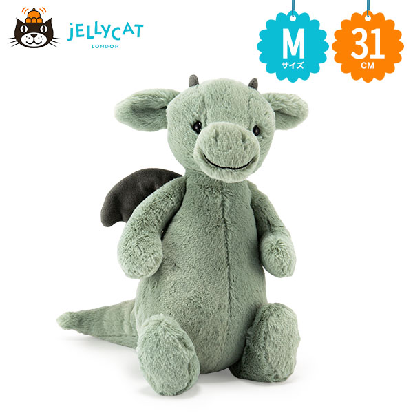 JELLY CAT Jellycat Bashful Dragon Medium ぬいぐるみ - 最安値・価格