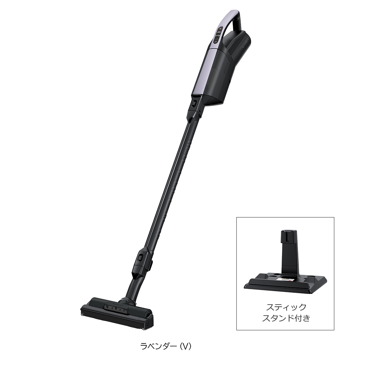 日立 日立 コードレス スティッククリーナー かるパックスティック PKV