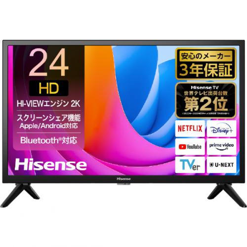 4KTV】LG 43UK6300PJF 有機ELテレビ 毎日のテレビ生活にひときわ鮮やか