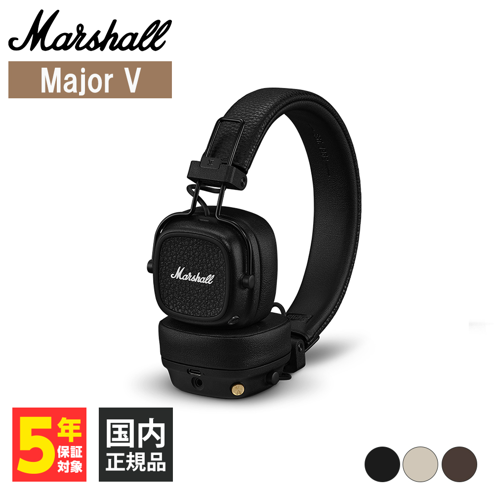 STAX SR-L500 MK2 ヘッドホン本体 - 最安値・価格比較 - Yahoo