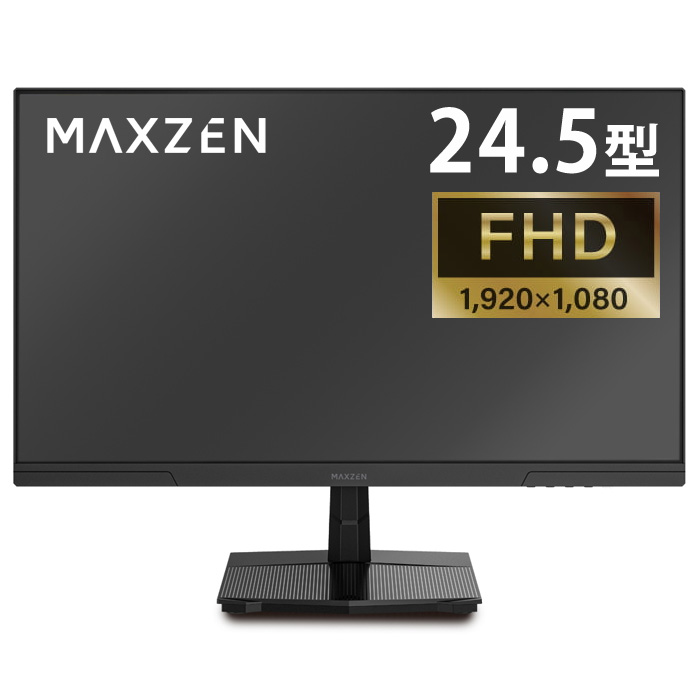 EIZO フォーリス FORIS FS2735（QHD 27型IPS液晶）144Hz駆動 AMD