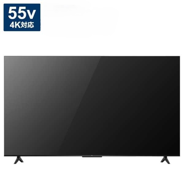 東芝 REGZA 55BZ710X ［55V型］ 液晶テレビ、薄型テレビ - 最安値