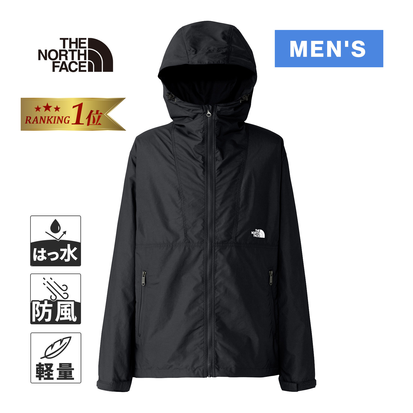 THE NORTH FACE THE NORTH FACE コンパクトジャケット レディース