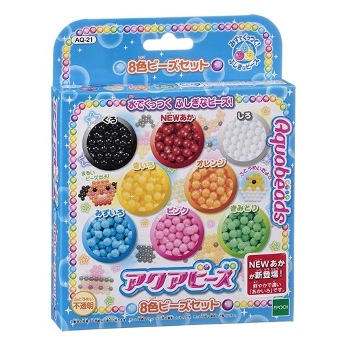 バンダイ Yes！プリキュア5GoGo！カラフルビーズクルーラー メイキング