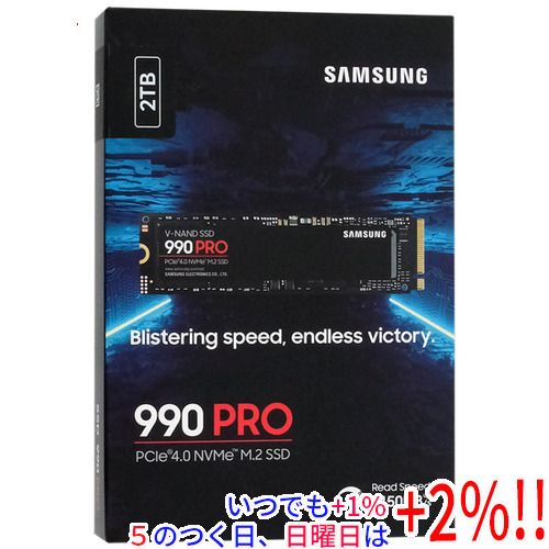 SAMSUNG MZ-V9P2T0B-IT ［SAMSUNG 990 PRO M.2 Type2280 NVMe 2TB