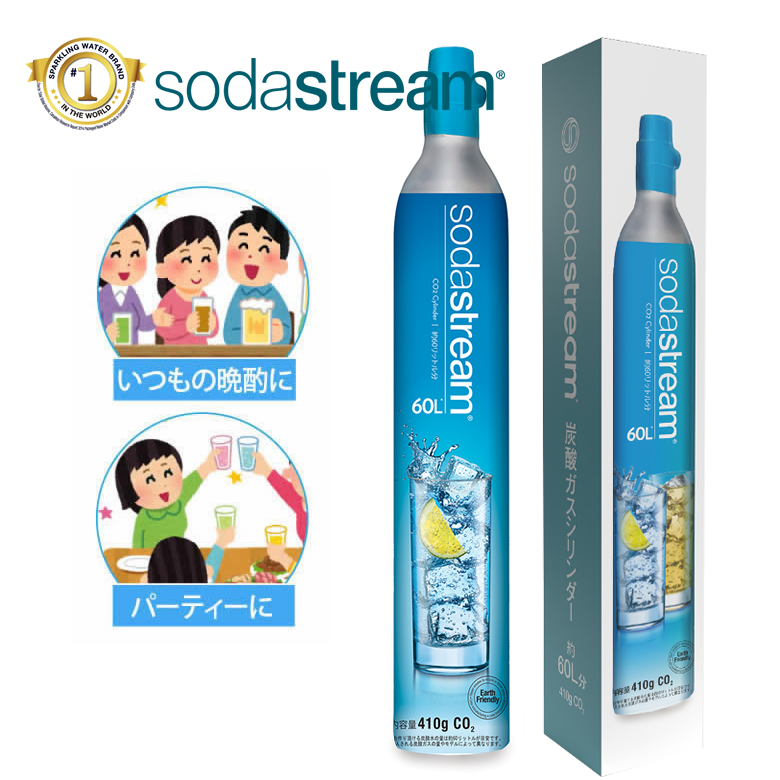 sodastream sodastream Genesis v2 スターターキット SSM1072