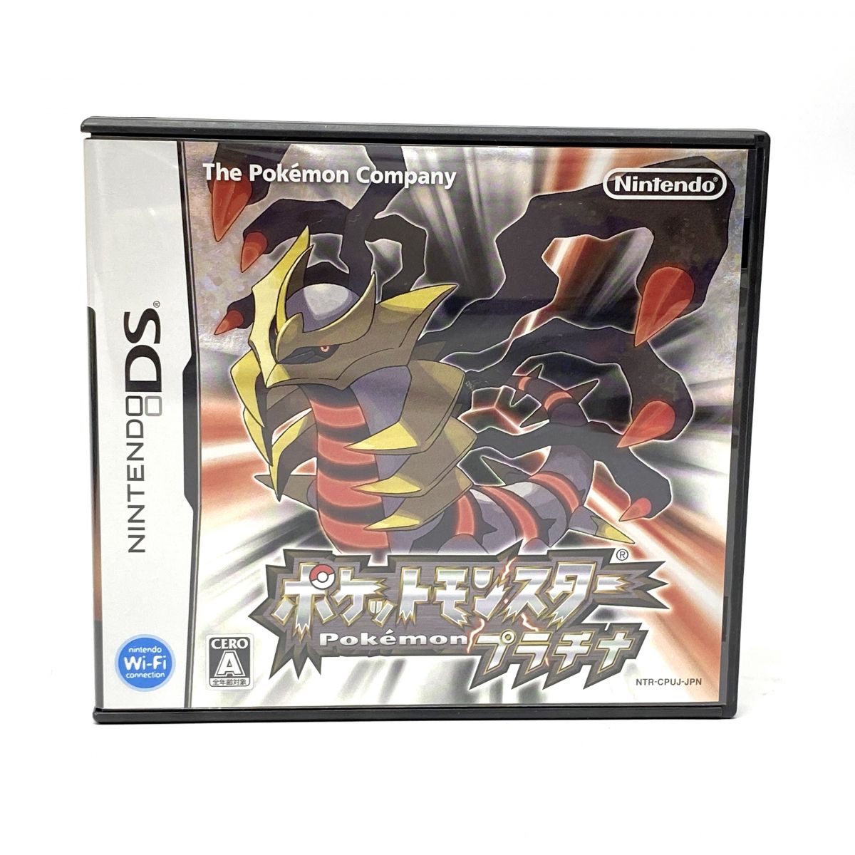 DS】数学マスターDS ニンテンドーDS用ソフト（パッケージ版） - 最安値