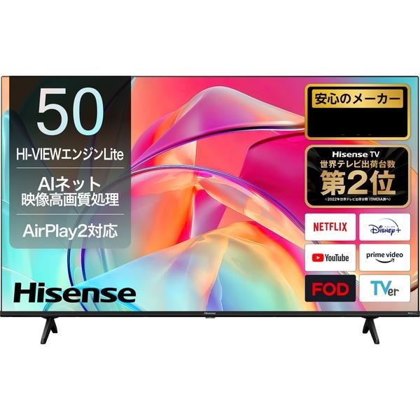 パナソニック VIERA TH-43FX750 ［43V型］ 液晶テレビ、薄型テレビ