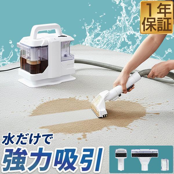 Shark シャーク 2-in-1 プロスチームモップ S3974J （ホワイト/ブルー