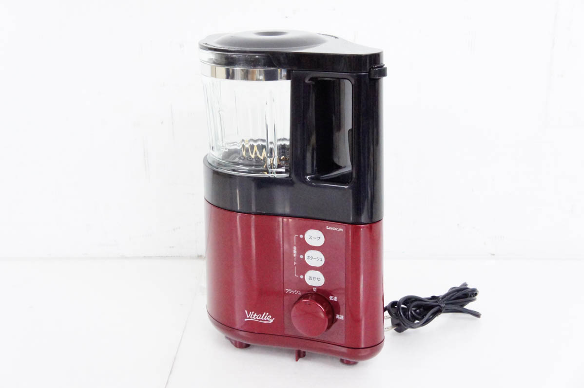 新品未使用】スープメーカー KSM-1000/R（レッド） 【公式通販】