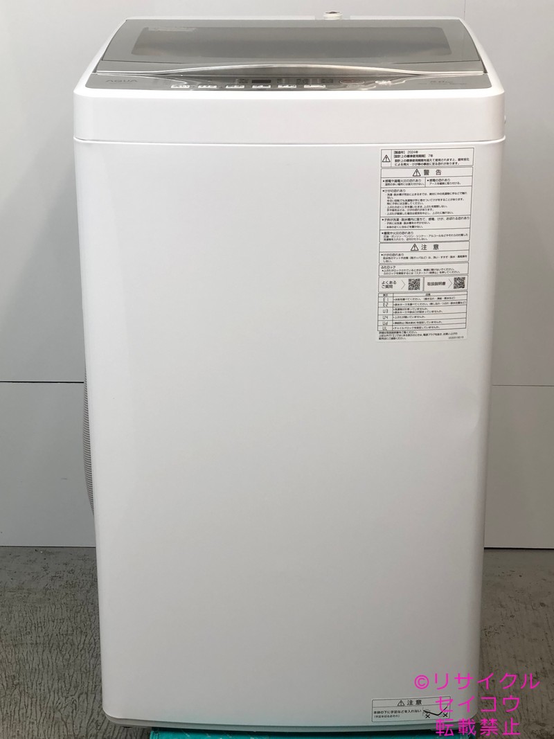 AQUA 全自動洗濯機 AQW-S6P（W） （ホワイト） 洗濯機本体 - 最安値