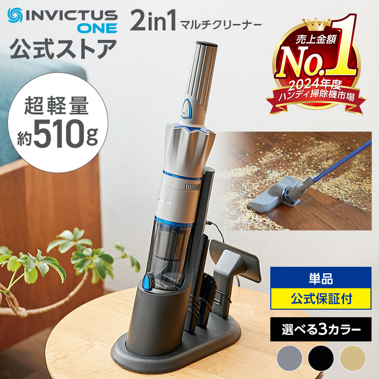 Shark Shark EVOPOWER EX WV405JDC （ダークチョコレート