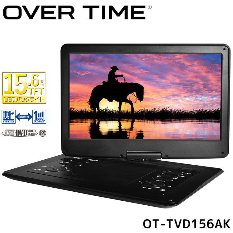 東芝 SD-BP900S ポータブルブルーレイ、DVDプレーヤー - 最安値・価格