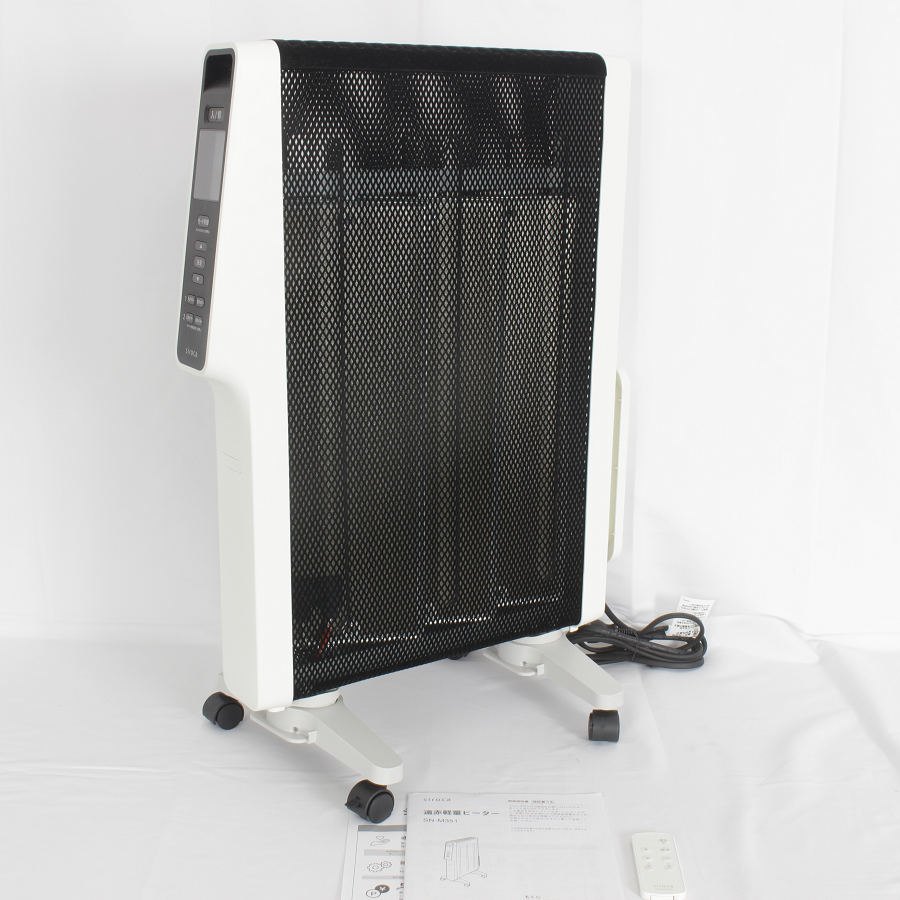 サンルミエ 遠赤外線ヒーター パネルヒーター N800L-TM2 Amazon