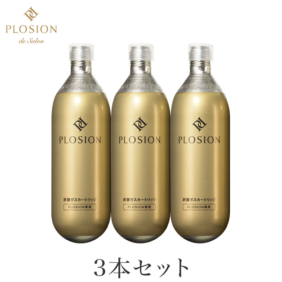 YA‐MAN YA-MAN ヤーマン ピュア水素水スチーマー （飲用ボトルセット