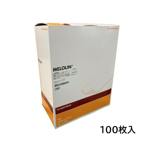 smith＆nephew メロリン 非固着性ドレッシング 10×20（滅菌済み、100枚