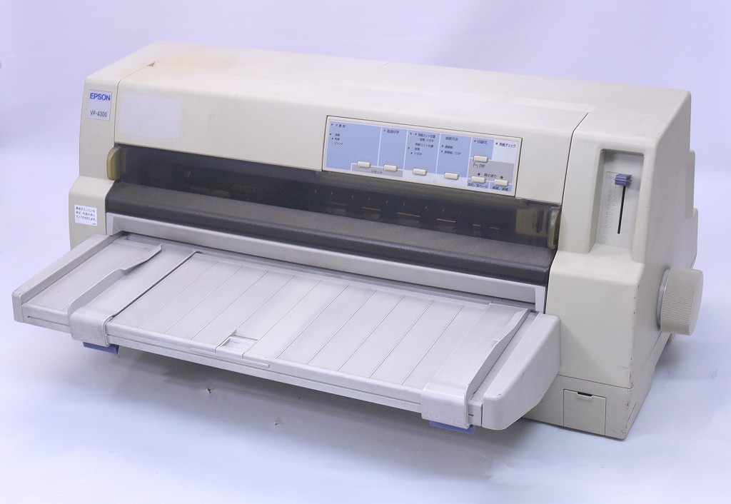 富士通 ドットインパクトプリンタ FMPR5420 ドットインパクト