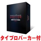 初回限定盤 タイプロパーカー付 スリーブ型スペシャルBOX timelesz
