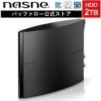 BUFFALO HDDレコーダー NS-N100 ： 通販・価格比較 [最安値.com]