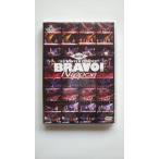 93 WINTER CONCERT BRAVO! Nippon [DVD] - 最安値・価格比較 - Yahoo