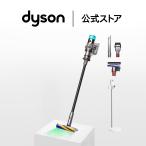Dyson Dyson V12 Detect Slim Fluffy SV46FFEX 限定スタンド付き