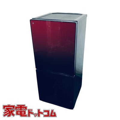 ユーイング 冷蔵庫、冷凍庫｜キッチン家電｜家電 おすすめ人気商品一覧
